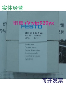 供应FESTOSDE5-D10-02-Q6E-P-M8SDE5-VI-FP-Q4-P-K