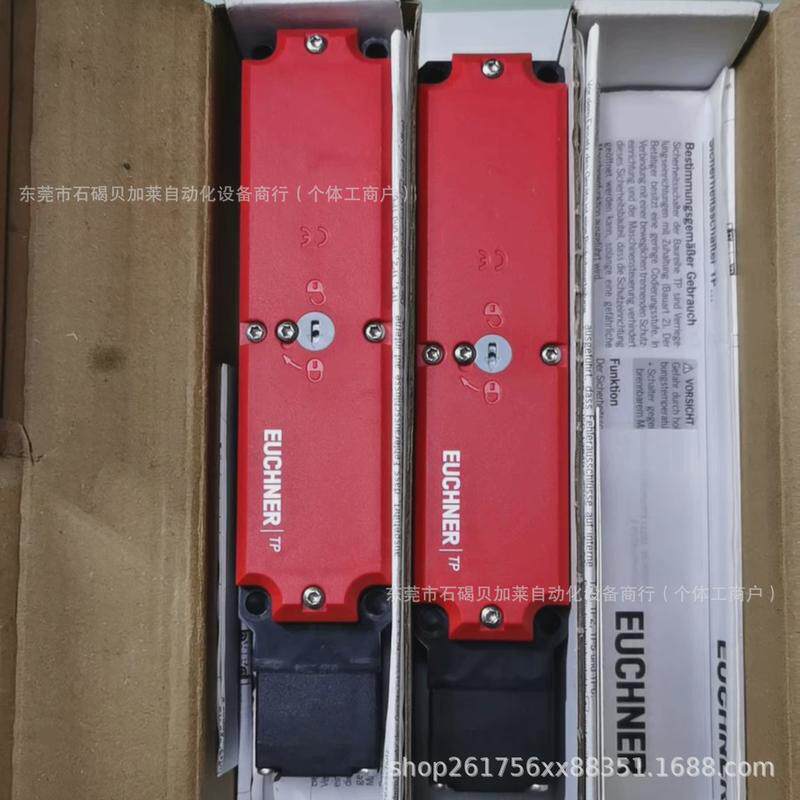 安全能sta3a-2131a024l024rc18安士开关安全锁行程开关