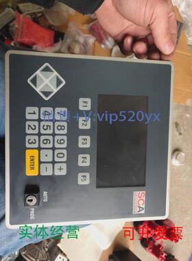 现货供应SCAAPC3000-05TPC