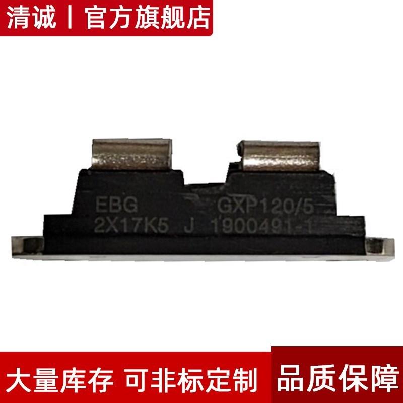 sot-227封装的1k欧姆(1000电阻器)欧姆