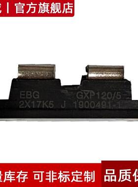 GXP120/4\2X10R\J\0\R