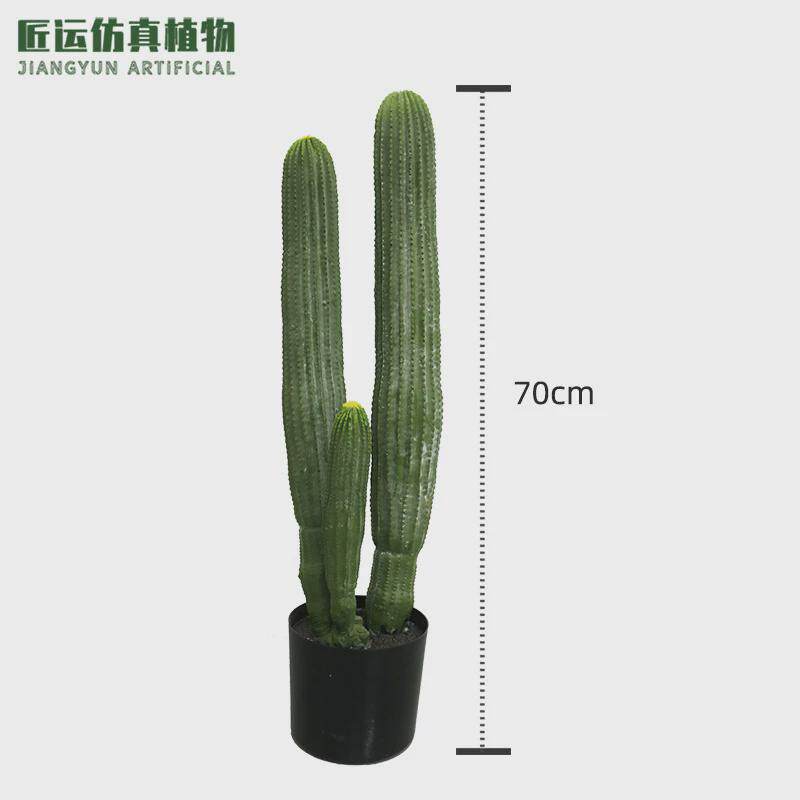 仿真仙人球仙人掌盆栽植物商场人造仙人柱大型仙人棒造景仿真绿植