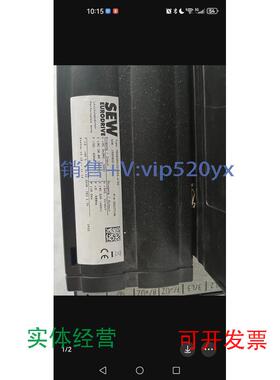 现货供应SEW赛威MDX60A0150-503-4-00变频器全新保证议价