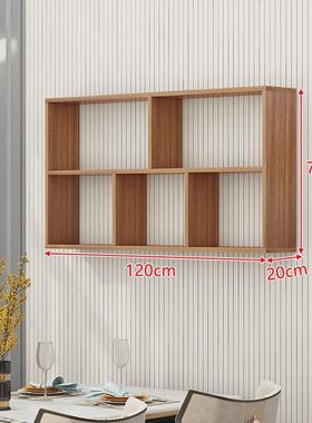 墙上酒架网红收纳架家用客厅储物架厨房餐厅置物架墙体展示架悬挂