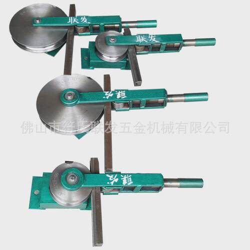 多规格0-180度大棚手动快速不锈钢铁铜铝薄壁管小型弯管器弯管机