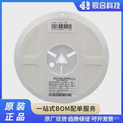 贴片电阻1206100r精密度±5%0r-10m1/4w声厚电阻现货