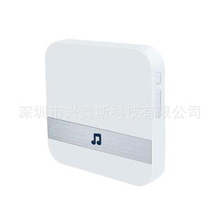 门铃无线门铃家用门铃远距离音乐门铃电子门铃欧规美规P5