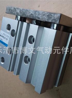 供应型杆导气缸mgpm63*100