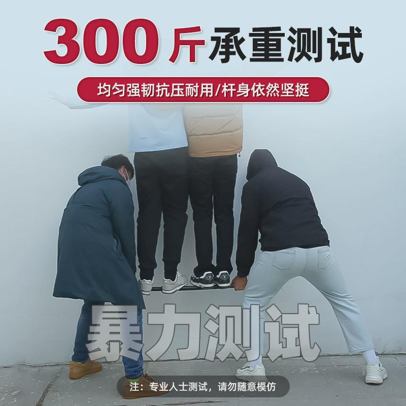 热销碳纤维天幕杆户外支架配件防风门厅碳素加粗硬露营帐篷伸缩支