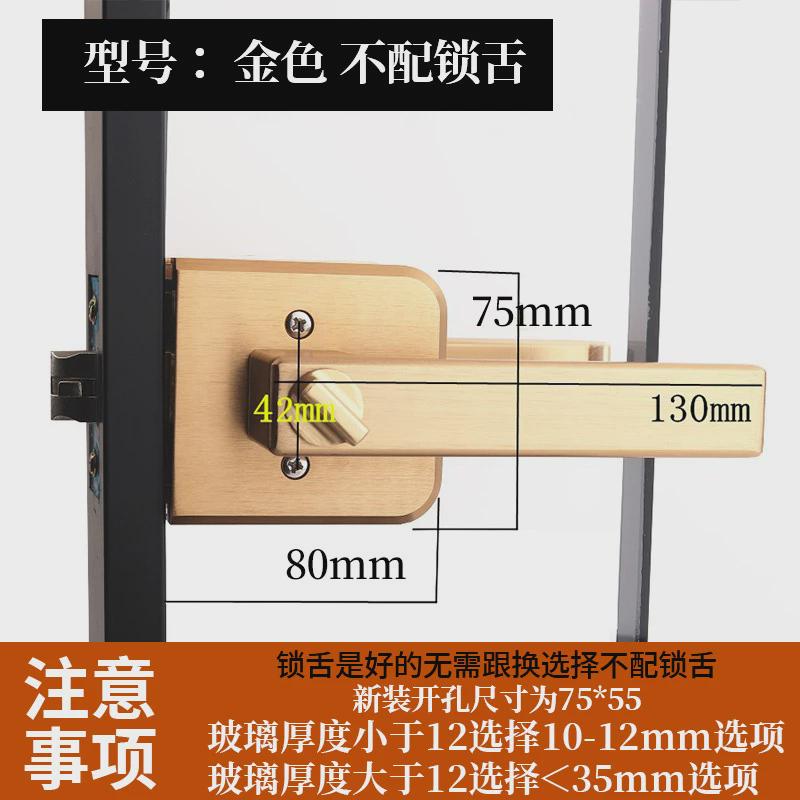 钛铝镁合金门锁卫生间极简1618极窄边框厨房平开新款色带钥匙黑白