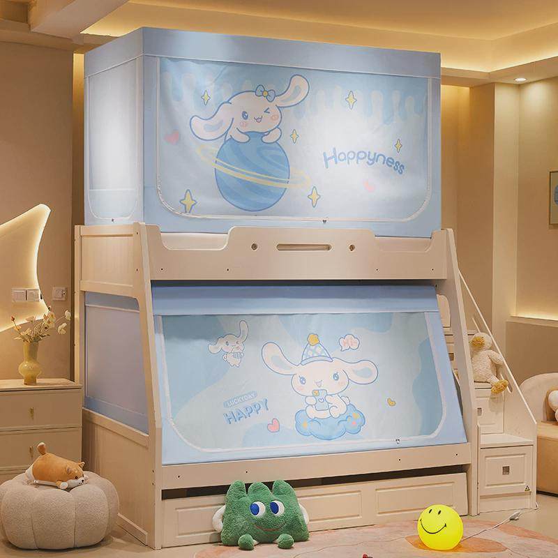 玉桂狗 A类子母床蚊帐上下铺专用实木下床梯形一体式1米5上铺儿童,床上用品,蚊帐,淘宝优惠券,粉丝福利购,淘宝优惠卷