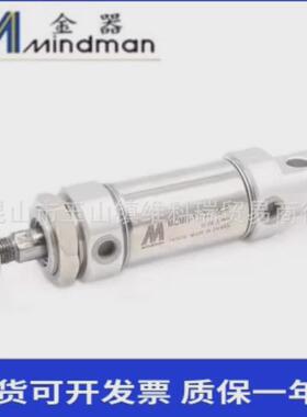 气缸金器mcqv2-11-21-27-32-40-50-63-115-120-130-135-140-145/m