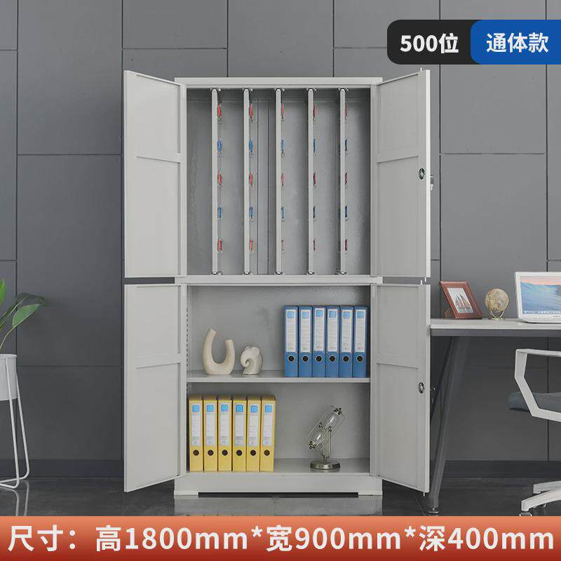 壁挂式钥匙柜物业钥匙管理柜密码锁钥匙收纳柜钥匙整理钢制钥匙箱