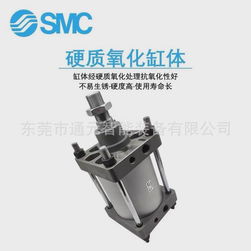 smc大缸径气缸cs2b/cds2b160-25-50-75-100-125-150-175-200~1000