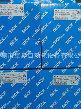 ad-atm60-ka2dn西克议价适配器编码