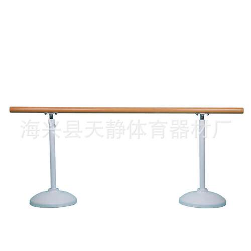 1.5m移动式家用压腿升降式舞蹈把杆舞蹈房学校舞蹈专业杆