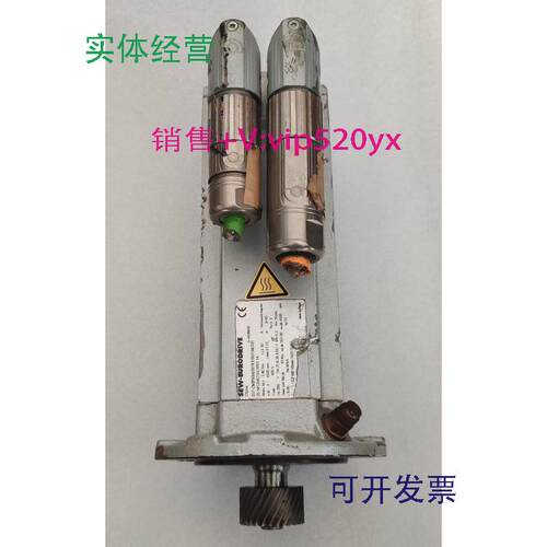 现货供应现货询价SEW-EURODRIVE伺服电机S37CMP50M/BP/KY/RH1M/SB