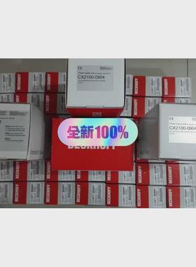 议价EL1084 Beckhoff德国倍福总线模块 全新原装正品