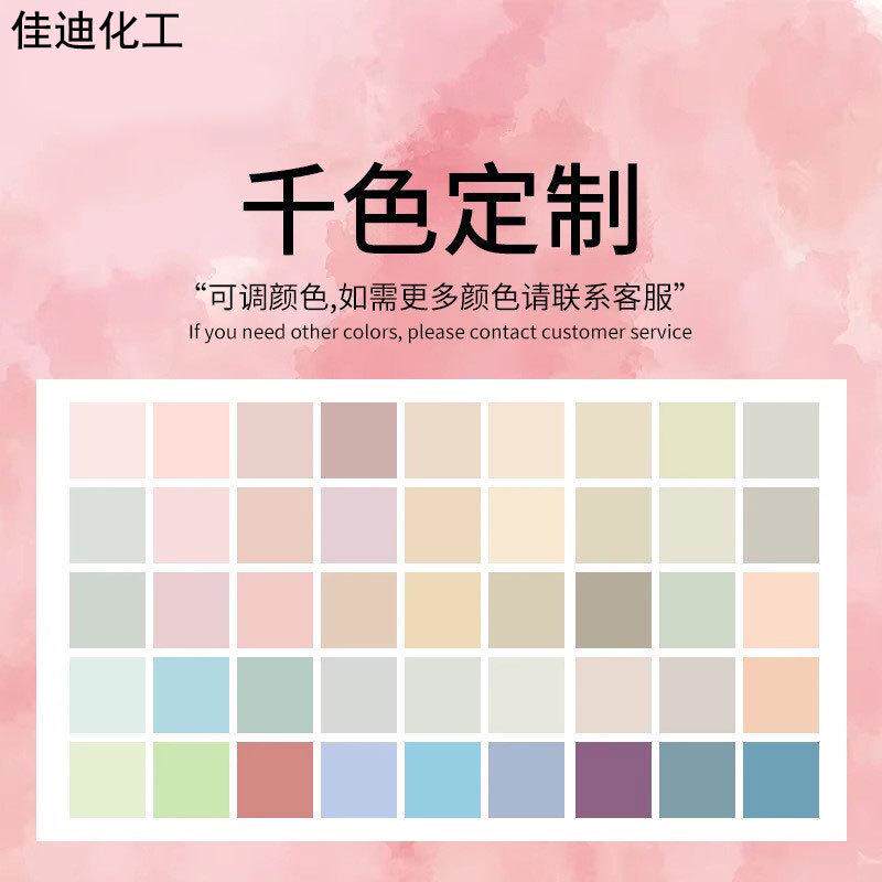 防腐木油木器漆户外桐木凉亭耐候保养防腐木蜡油实木地板防水油漆