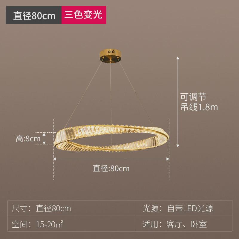 设计师水晶吊灯客厅现代简约大气卧室轻奢创意家用艺术餐厅灯