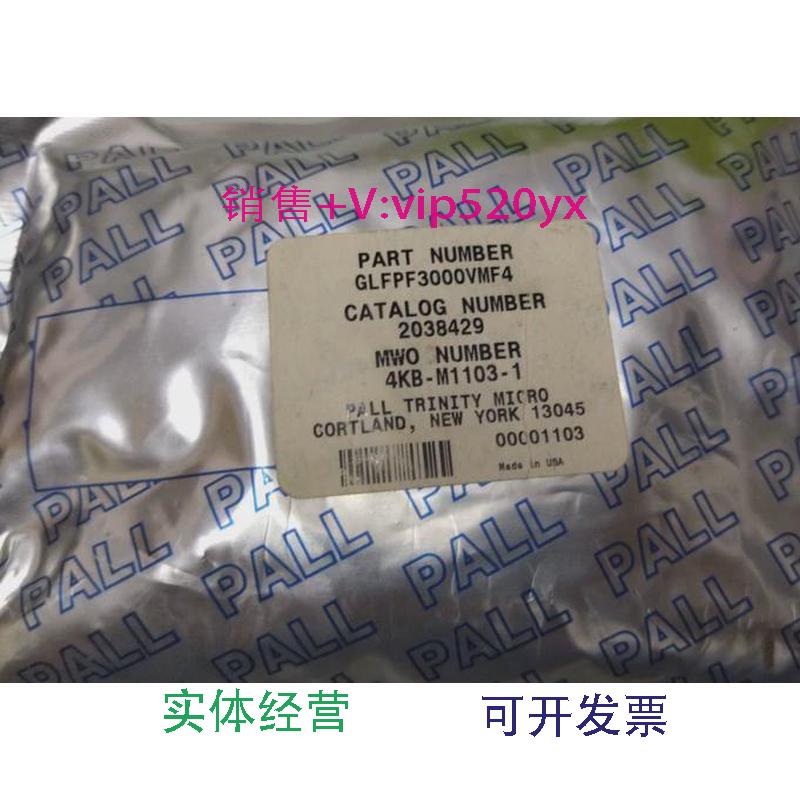 现货供应Pall1/4VCR过滤器GLFPF3000VMF4两端一公一母议价