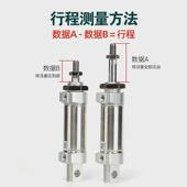 热销星辰小型气动不锈钢迷你气缸MA16 10X50X75X100X