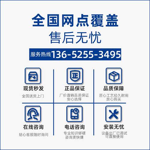 永磁变频螺杆空压机开山bk/bmvf15kw普价全新厂瑞阿斯空气压缩泵
