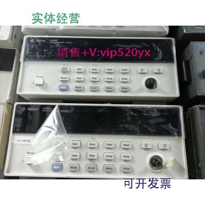 现货供应Agilent/安捷伦3499B数据采集器租赁