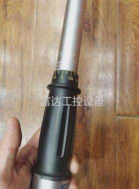 议价易尔拓YATOYT-0771扭力扳子980N！挺新