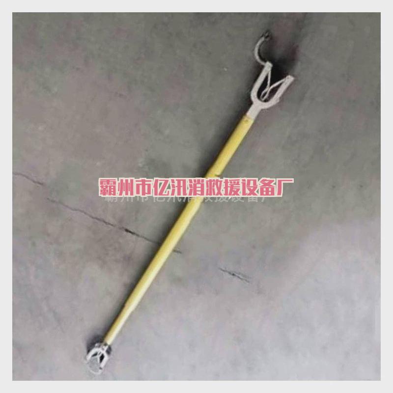 双头撑杆可伸缩玻璃钢撑杆便携绝缘引线撑线杆带电作业导线支撑杆