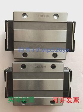 现货供应FANUC31i机型X,Y轴滑块THKHSR25小黄机滑块询价议价