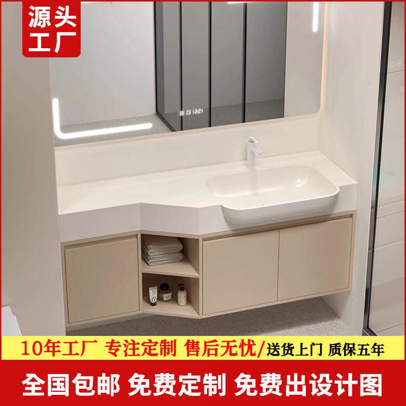 定制一体丽耐可盆浴室柜组合现代简约浴室柜组合吊柜卫生间洗漱台
