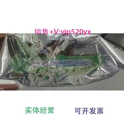 现货供应MXM401SAM电路板议价