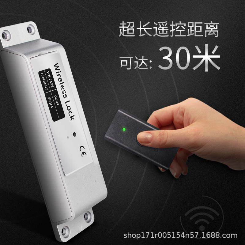 厂家直供无线门禁套装ID卡刷卡密码免布线门禁系统