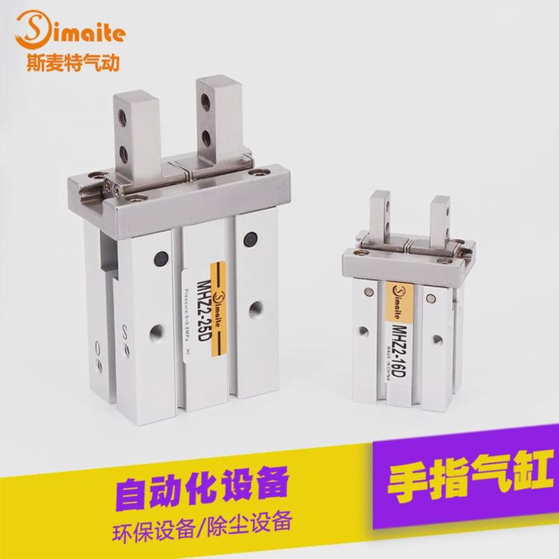 工厂自动化亚德客型气缸气动元件非标注塑封边机械气缸量大从优