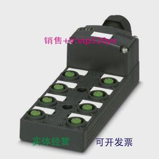 CSCOP 1452848 现货供应菲尼克斯现货分线盒SACB