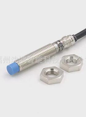 全新现货IQ40-20BPOKK0S接近开关总销