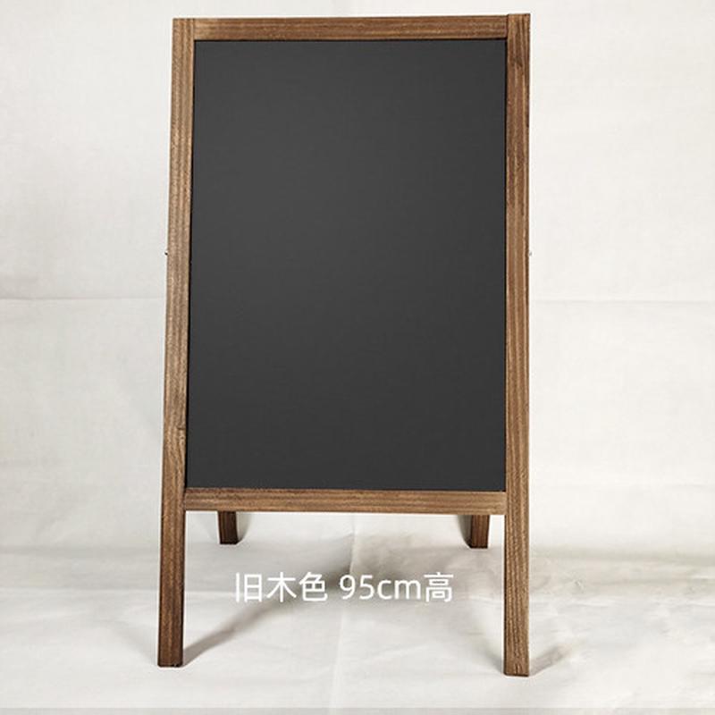 bl木制双面立式黑板广告牌展示牌门口手写小黑板宣传板户外落地立