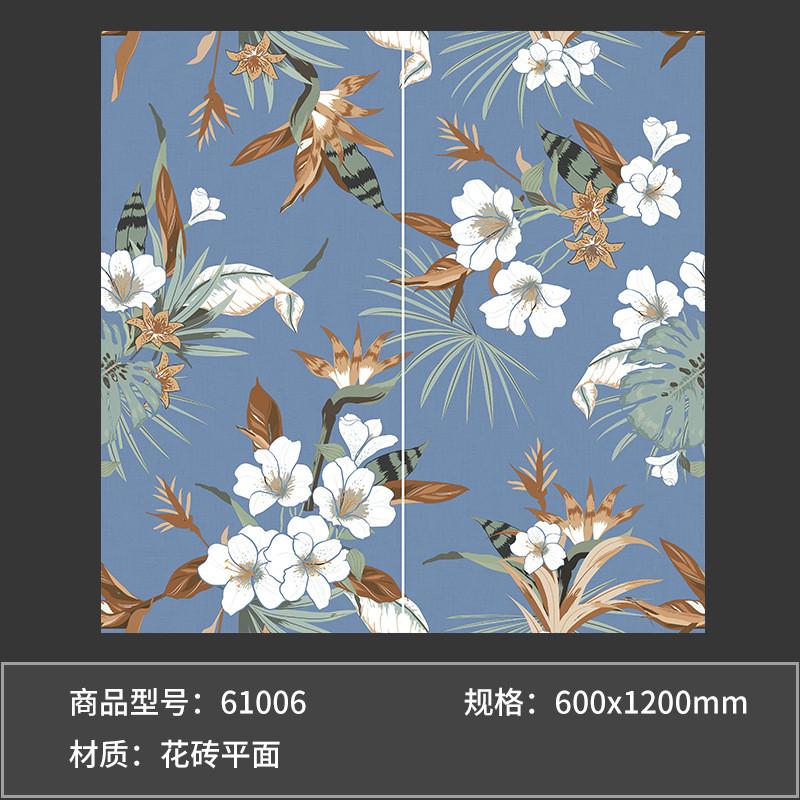 法式卫生间墙砖拼花浴室微复古砖墙砖哑光花砖水泥花片600x1200