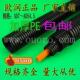 包邮 AD15.8PE塑料波纹管穿线软管塑料软管电线电缆护套管 欧润