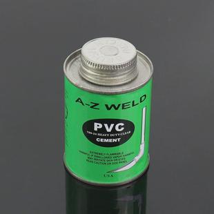 pvcpvc胶合剂胶水 pvc胶粘68g150g500g生料带 u专用胶水胶粘桶装
