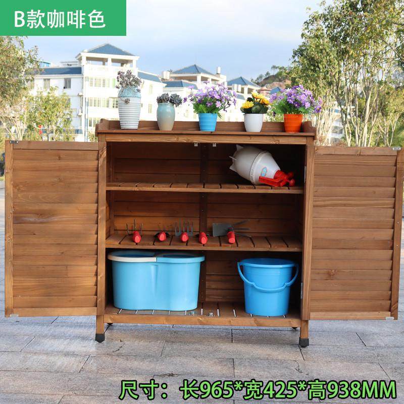 98n户外实木鞋柜收纳柜别墅门口防水防晒庭院杂物花园阳台工具箱,收纳整理,鞋柜,淘宝优惠券,粉丝福利购,淘宝优惠卷