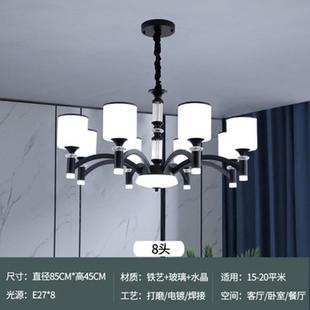美式 北欧客厅吊灯现代简约大气家用餐厅卧室新款 防尘led套餐灯具