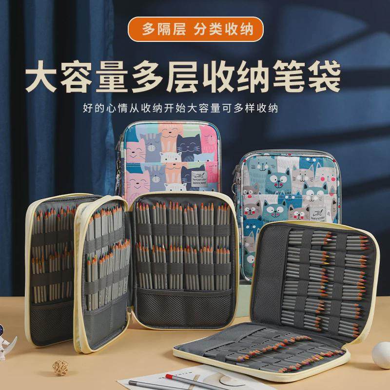 新款96孔192彩铅素描笔袋美术生专用文具盒水彩笔画笔收纳包笔帘,文具电教/文化用品/商务用品,画袋,淘宝优惠券,粉丝福利购,淘宝优惠卷