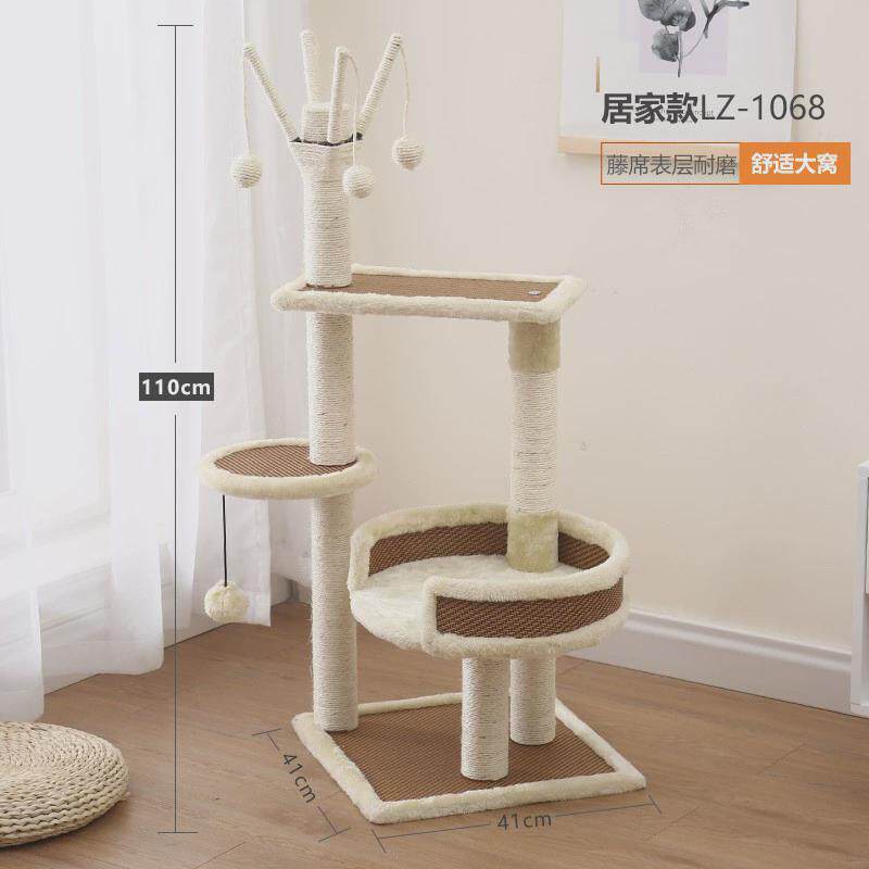 一体批发绒布小型猫爬架多功能厂家双层猫跳台猫窝猫抓柱宠物用品