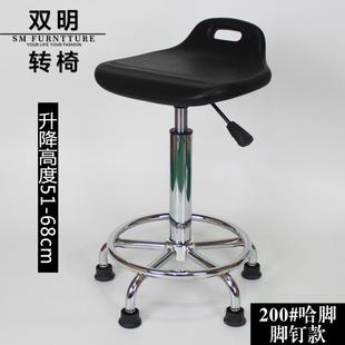 pu实验室凳工作脚升降椅车间流水铝合金凳子收银高脚椅防静电凳子