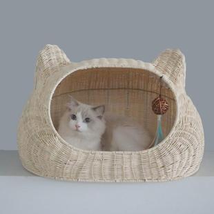 通用猫笼狗窝宠物用品猫窝半封闭手工编织 可水洗藤编猫窝四季