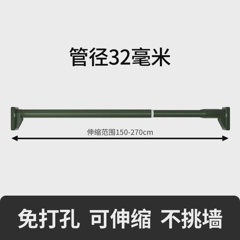 61K3承重可伸缩免打孔晾衣架阳台简易挂衣杆免钉窗帘杆衣柜撑杆子