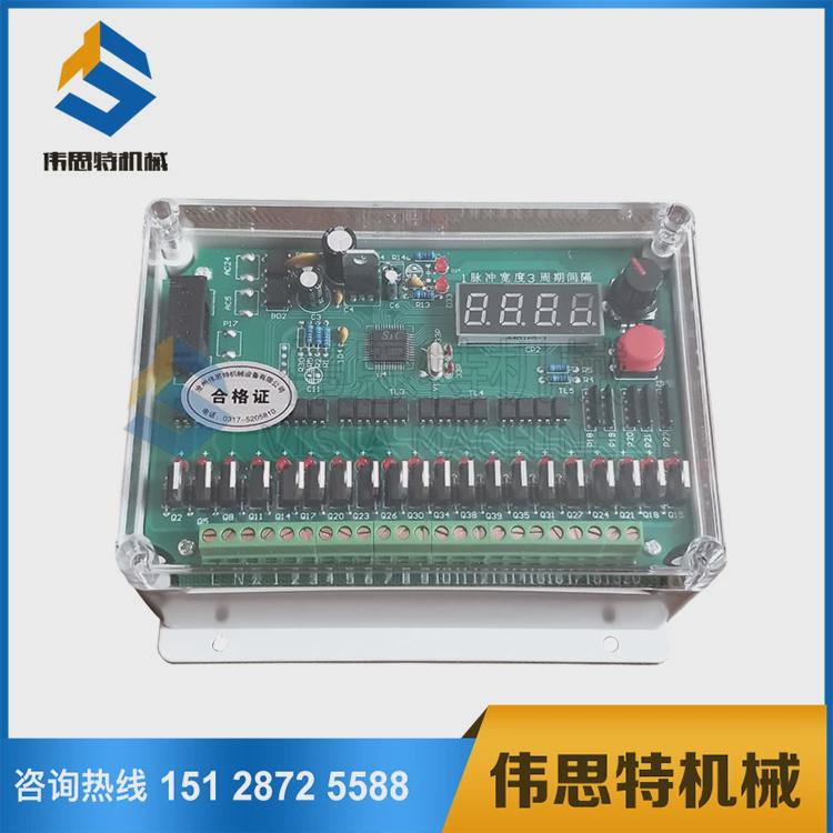 数显防水防尘脉冲喷吹控制仪 DMK-4CS/4CSA-5//8/10X脉冲阀控制仪