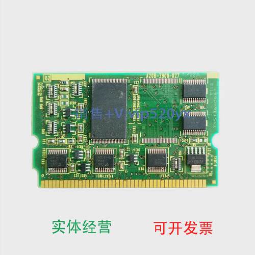 现货供应A20B-3900-027102700272FANNUC发那科PCB电路板议价